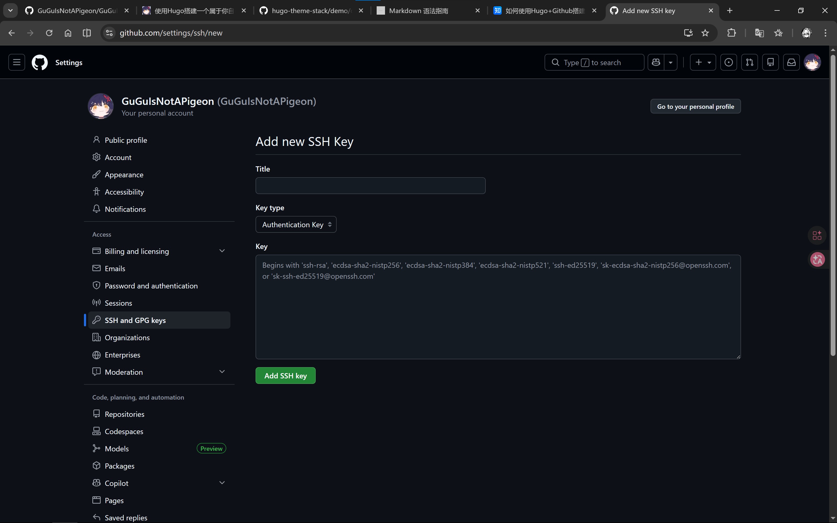 Create SSH Key